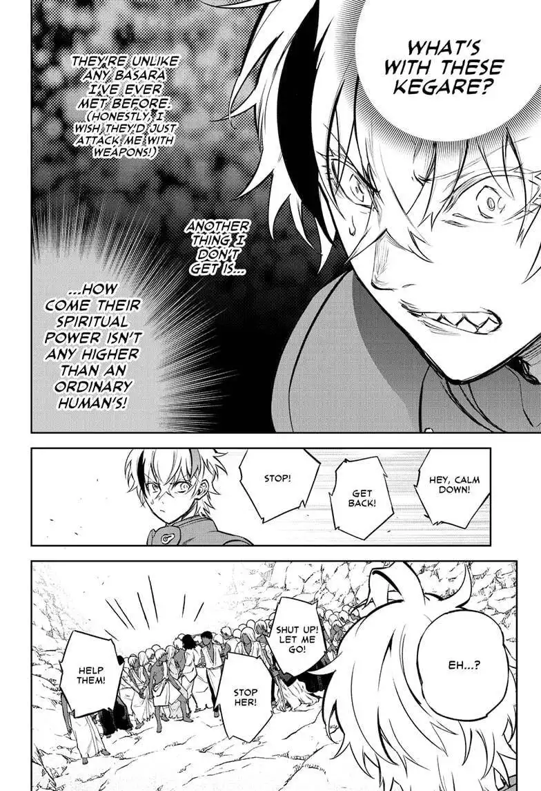 Sousei no Onmyouji Chapter 102 35